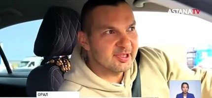 Қазақстанда қыдырғым келіп кетті: Ресей азаматтары не үшін елге келгендерін түсіндірді