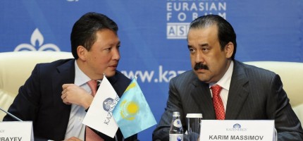 Мәсімовтің тергеуде Құлыбаевқа қарсы куәлік еткені рас па?