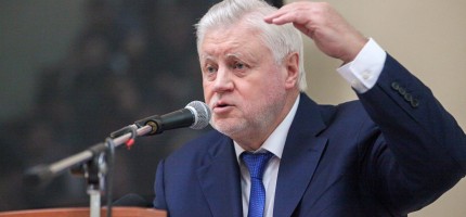Ресей депутаты Қазақстанға ескерту жасады