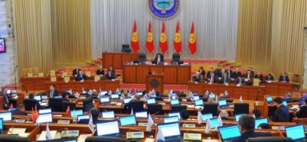 Депутаттар орыс тіліндегі баяндаманы тыңдаудан бас тартты