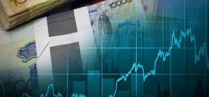 Ұлттық қордың қаржысын тиімсіз жұмсау тоқтатылады