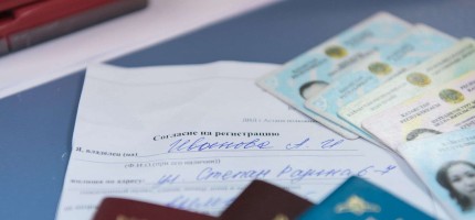 Астана атауының өзгеруі: елорда тұрғындары тағы құжат ауыстыра ма?