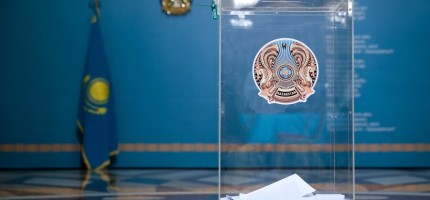 Президенттікке үміткерлерді ұсыну қашан басталады?