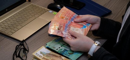 Қазақстанда «Байлық салығы» енгізілуі мүмкін. Қашан?