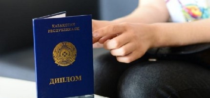 Доктор дәрежесін оқымай-ақ алған оқытушылардың тізімі жарияланды