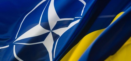 АҚШ Украинаны НАТО-ға қабылдамауға шақырды