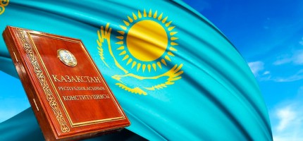 Президент мандатын шектеу туралы ұсыныс Конституцияға енгізілмек