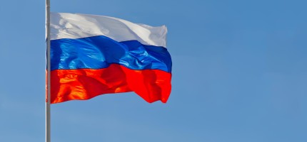 Орыс тілін дамытамыз: 2023 жыл - орыс тілінің жылы болады