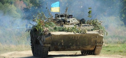 Өткен тәулікте Ресей Украинаның 30 елді мекеніне зымыранмен шабуыл жасады