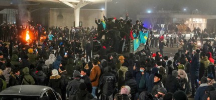 Қаңтар оқиғасына байланысты рақымшылыққа ілігетіндердің тізімі қашан жарияланады?