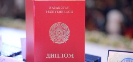 Түркістан облысында 35 мұғалім жалған дипломмен жұмыс істеген