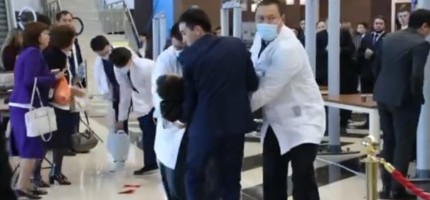 Рим папасы қатысқан съезде оқыс оқиға болды