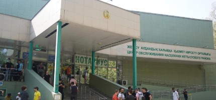 Алматыға апта ішінде қанша ресейлік келді - Әкімдік жауап берді
