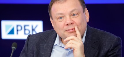 Ресейлік кәсіпкер өзіне қарсы санкцияларды алып тастау үшін Украинаға $1 млрд ұсынды