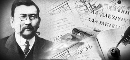 Ахмет Байтұрсынұлының ешқайда жарық көрмеген видеосы табылды (ВИДЕО)