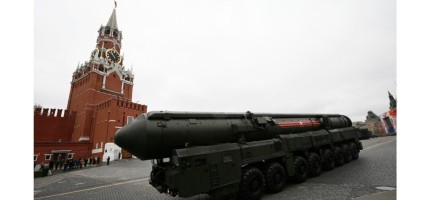 Путиннің ядролық қаруы Украинамен қоса Ресейді де жойып жіберуі мүмкін
