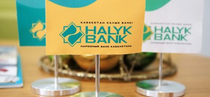 Halyk банктің қазақстандықтарға ай сайын 117 700 теңге төлейтіні рас па?