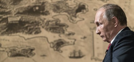 «Путин «Пандора» жәшігін ашты». Бұл нені білдіреді?