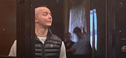 Мемлекетке опасыздық жасағаны үшін айыпталған журналист 22 жылға сотталды