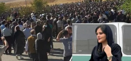 АҚШ Иранға кезекті санкция жариялады