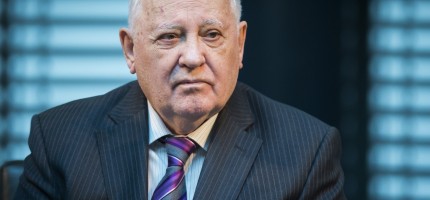 Горбачевтің қайда және қашан жерленетіні белгілі болды