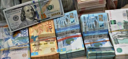 Ұлттық қор табысының 50%-ы балалардың шоттарына аударылады