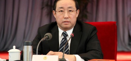 Әділет министрі пара алғаны үшін өлім жазасына кесілді