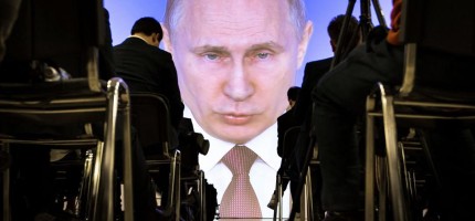 Барлық әрекетті жасаймыз – Путин мәлімдеме жасады
