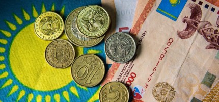 Тоқаевтың Жолдауы: балалардың арнайы есепшотына ақша қашан түсе бастайды?