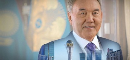 Депутаттар тұңғыш Президент күнін мемлекеттік мереке қатарынан алып тастауды қолдады
