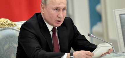 Ресейге Украинаның төрт облысын қосу туралы құжаттарға қол қойылмақ