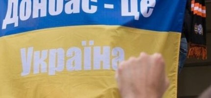 ЛХР және ДХР қоғамдық палаталары референдум өткізуге шақырды