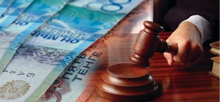 Гүлмира Сатыбалды мемлекетке 3,9 миллиард теңгеден аса шығын келтірілген