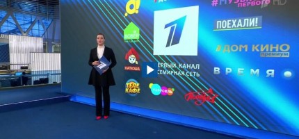 Қазақстанда 15 ресейлік арна трансляциясын тоқтатады
