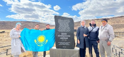 Алаш көсемі атылған күн: қазақ жастары құран оқып, ас берді
