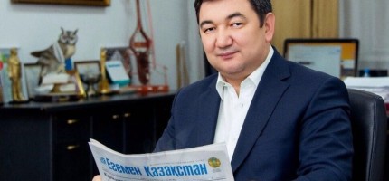 Дархан Қыдырәлі министр болып тағайындалды