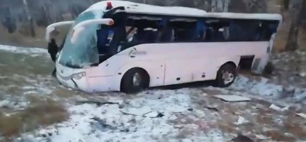 Ресейде Қазақстаннан шыққан автобус аударылып 13 адам зардап шекті