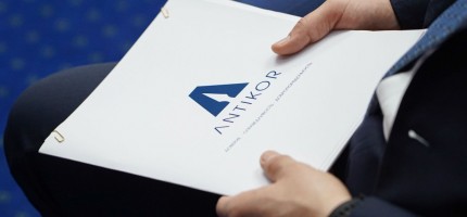 Антикор қызметкерін қорқытқан полиция майоры қамауға алынды