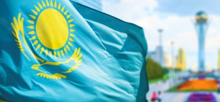 Республика күні  – ұлттық мереке