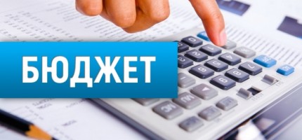 11 млрд қаржы: Ел бюджеті қайда жұмсалатыны талқыланды (ФОТО)