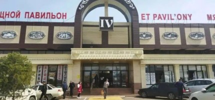 Болат Назарбаев қомақты сома әкелетін «көтерме базарынан» айырылды
