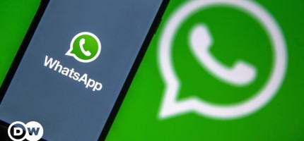 WhatsApp істен шықты