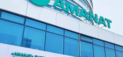 «Аманат» қаңтар оқиғасы кезінде оқ тиіп қаза болғандардың отбасына қаржылай көмек көрсетеді