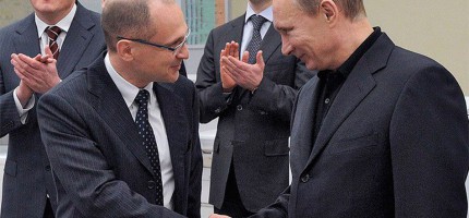 «Мистер Киндер Сюрприз»: Путиннен кейін билікке кім келеді?