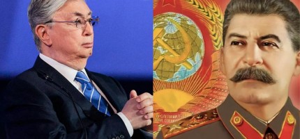 Тоқаев Сталин туралы ойын айтты