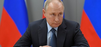 Путин: Ресей Қазақстанның төрағалық бастамаларын қолдайды