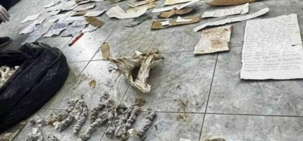 Дуалау: Атырауда қағазға ЖСН, көлік нөмірін, атын жазып қабір жанына көмген
