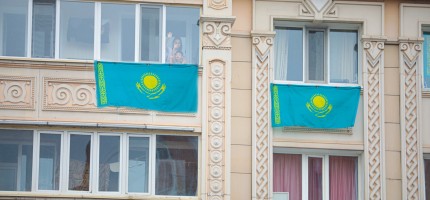 Енді мемлекеттік туды барлық жерге ілуге еш тыйым болмайды - ТОҚАЕВ