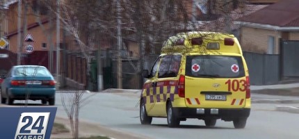Оралда 10-сынып оқушысы сабақ үстінде көз жұмды