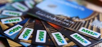 Қырғызстан банктері Ресейдің «Мир» карталарына қызмет көрсетуден бас тартты
